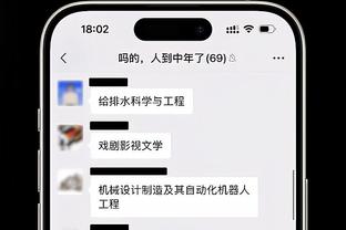 今年能否超姆总？哈兰德去年共进46球，比姆巴佩少10球